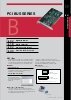 GP-IB(PCI)F-/media/catalog/catalog/b_pci.pdf