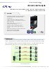 IMC-B111ETB-RJ45-/media/catalog/catalog/datasheet_imc-b111etb-rj45.pdf