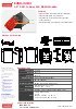 E2SS-32R2-C1-A71-/media/catalog/catalog/e2ss-32r2_datasheet.pdf