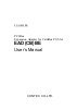 EAD(CB)BE-N-/media/manual/manuals/eadcbbe_manual-lydb55u_051221.pdf