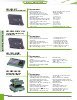 HSL-AO4-U-/media/manual/manuals/hsl-ai16a02-m-vvplus-av_datasheet_1.pdf