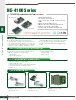 NE-4110A-/media/catalog/catalog/ne-4100_series.pdf