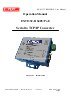 EX9133C-RS485-/media/manual/manuals/operation-manual-of-ex9133c-rs485_poe_-ver-1-0-1_20161014_final.pdf