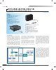 ACL-PXIES-10-/media/catalog/catalog/pcis-8580.pdf