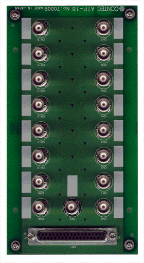 ATP-16E